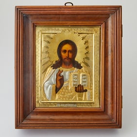 Russian Silver-Gilt Icon of Christ Pantocrator