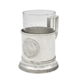 Russian Silver Tea Glass Holder