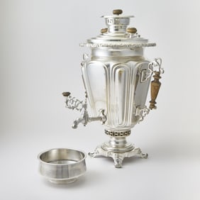 Russian Silver-Plated Samovar and Bowl