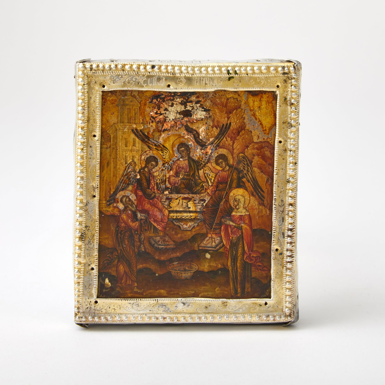 Russian Silver-Gilt Icon of the Hospitality of Abraham (1 of 3)