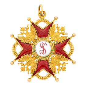 Russian Gold and Enamel Badge of the Order of St. Stanislas