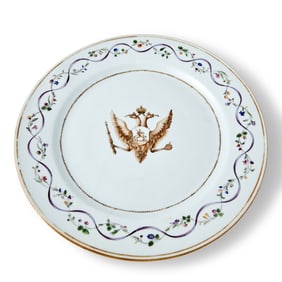 Chinese Export Porcelain Plate from The Catherine the Great Service