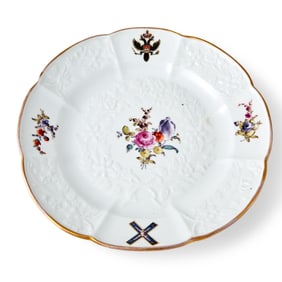 Porcelain Plate from the Order of St. Andrew the First-Called Service