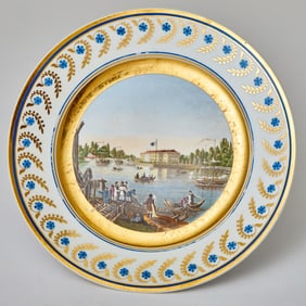 Russian Porcelain Topographical Plate