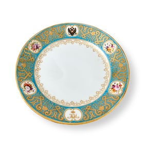 Russian Porcelain Plate from the Banqueting Service of Grand Duchess Alexandra Nikolaevna