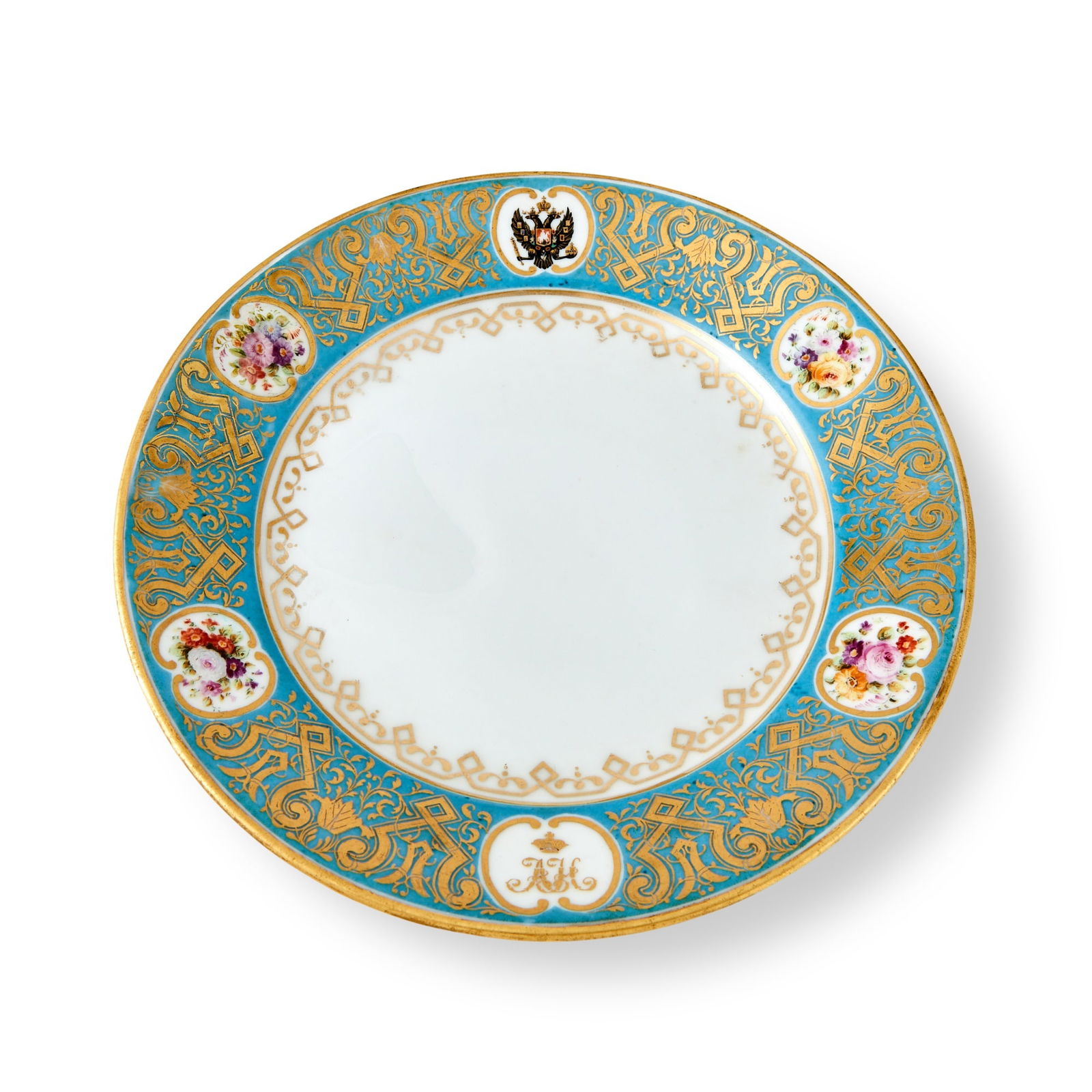 Russian Porcelain Plate from the Banqueting Service of Grand Duchess Alexandra Nikolaevna (1 of 2)