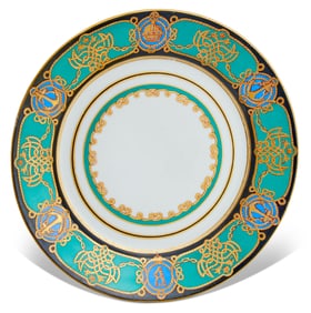 Russian Porcelain Plate from the Imperial Yacht Derzhava Service