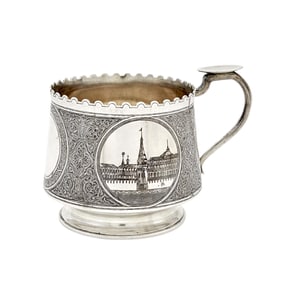Russian Silver and Niello Tea Glass Holder
