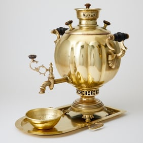 Russian Brass Samovar, Bowl and Tray