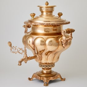 Russian Brass Samovar