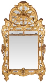 Louis XIV Style Giltwood Border Glass Mirror
