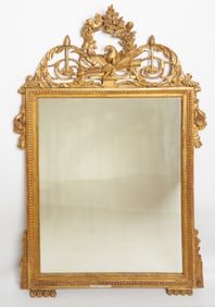 Louis XVI Style Giltwood Pier Mirror