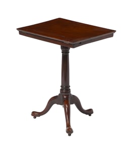 George II Mahogany Reading Table Mid-18th century