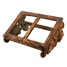 Continental Baroque Polychrome Painted Walnut Lectern