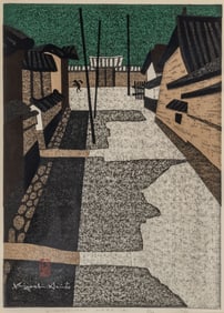 Kiyoshi Saito (1907-1997)