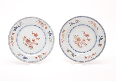 Two Chinese Imari Export Porcelain Dishes 18th Century