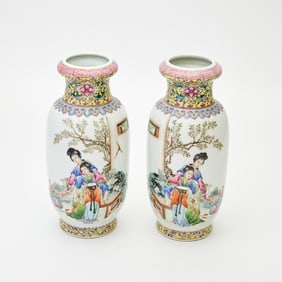 A Pair of Chinese Enameled Porcelain Vases 20th Century