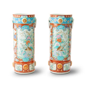 A Pair of Enameled Porcelain Sleeve Vases 20th Century