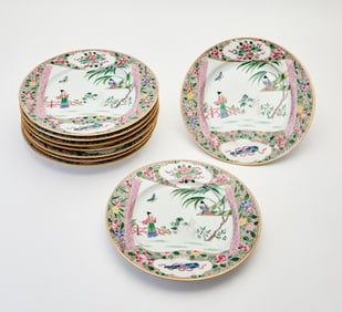 A Set of Nine Chinese Famille Rose Porcelain Dishes 20th Century