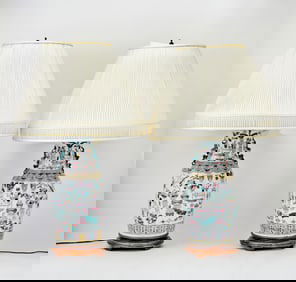 A Pair of Famille Rose Porcelain Vases 20th Century