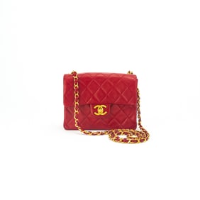 Chanel Red Quilted Lambskin Leather Small Flap Bag