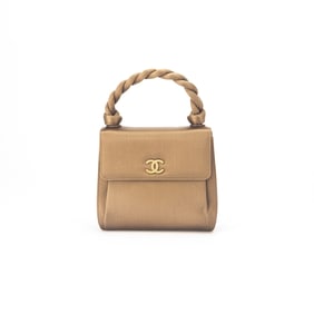 Chanel Gold Satin Evening Bag