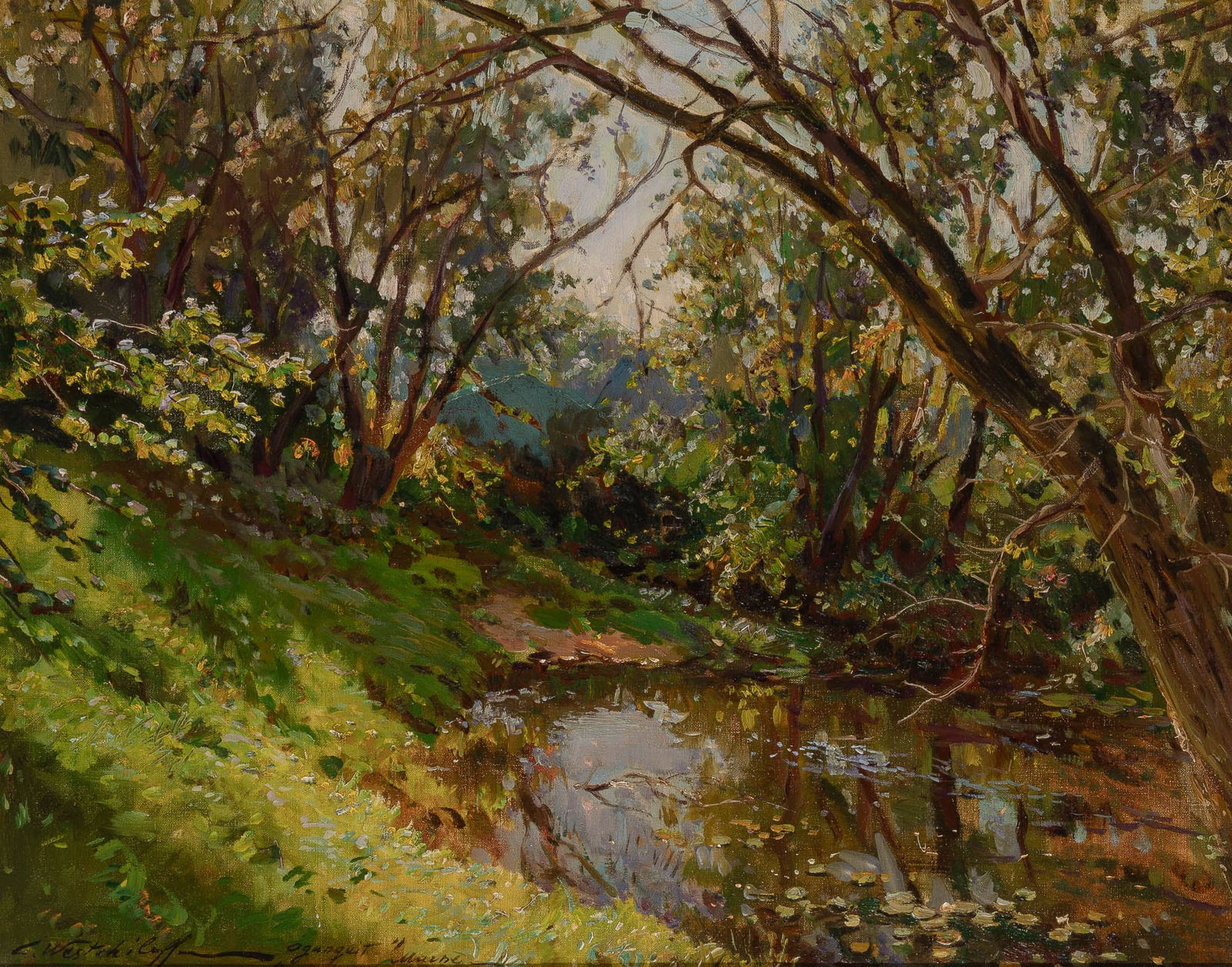 Constantin Alexandrovitch Westchiloff (1 of 4)