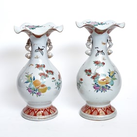 Pair of Japanese Porcelain Vases 1st Half of 20th Century