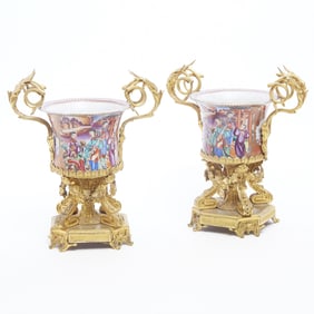 Pair of Gilt-Bronze and Chinese Porcelain Handled Urns 19th Century