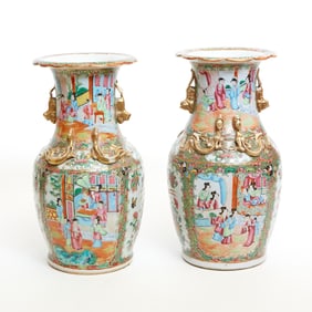 Pair of Chinese Rose Mandarin Porcelain Vases Late Qing Dynasty