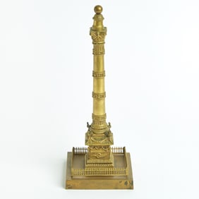 French Gilt Bronze Grand Tour Columnar Monument