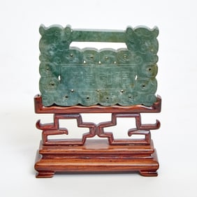 Chinese Jadeite Lock-Form Plaque Late Qing Dynasty