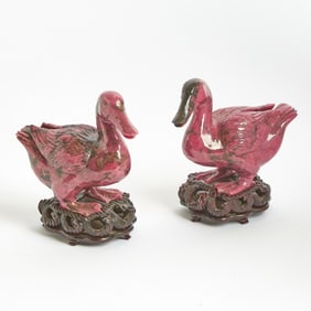 Pair of Carved Rhodonite Figures of Ducks 20th Century