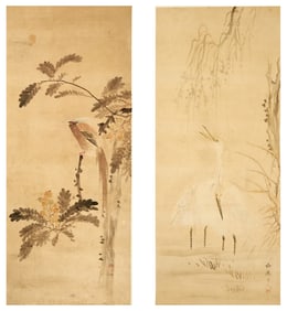 A Group of Three Chinese School Paintings 20th Century