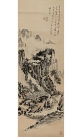 A Chinese Painting after Huang Binhong