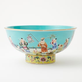 A Chinese Turquoise Glazed Porcelain Bowl Jiaqing Mark, but Later