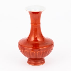A Chinese Coral Red Glazed Porcelain Vase Qing Dynasty