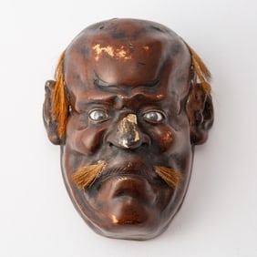 A Japanese Lacquered Wood Mask Edo Period