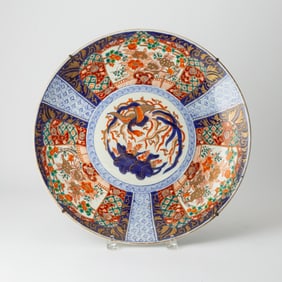 A Japanese Arita Porcelain Charger 19th Century