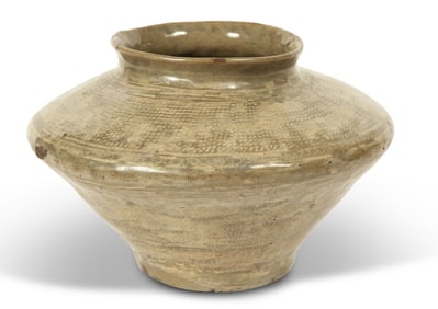 A Thai Glazed Pottery Vase 17th Century or Earlier