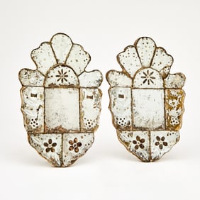 Pair of Continental Baroque Style Mirrors 20th Century