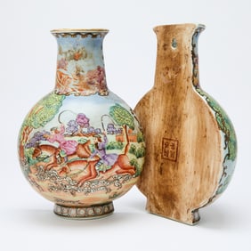 Pair of Chinese Polychrome Decorated Porcelain Wall Mounted Vases