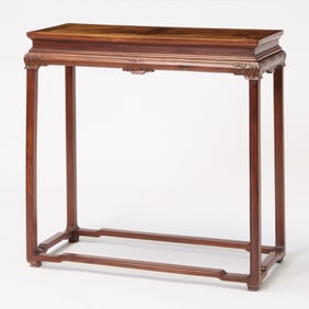 Chinese Hardwood Side Table Early 20th century