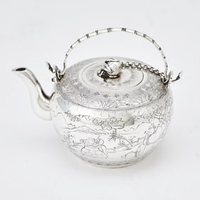 Chinese Silver Teapot Probably 19th century