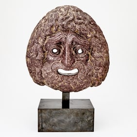 Italian Grand Tour Egyptian Porphyry Mask