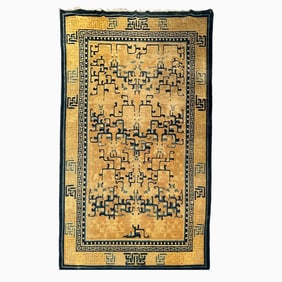 Peking Chinese Rug