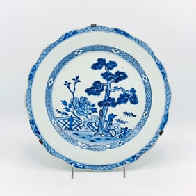 Chinese Blue and White Export Porcelain Charger