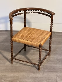 Victorian Turned Walnut Rush-seat Chair