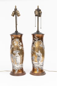 Pair of Chinoiserie-decorated Decoupage Lamps
