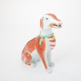 Chinese Export Porcelain Hound